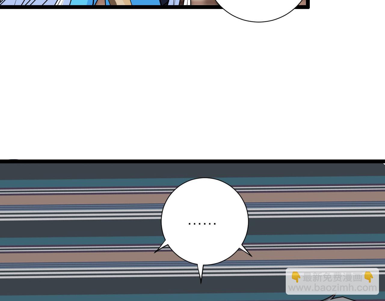 第61话 想回地球了(1/3)-第67话