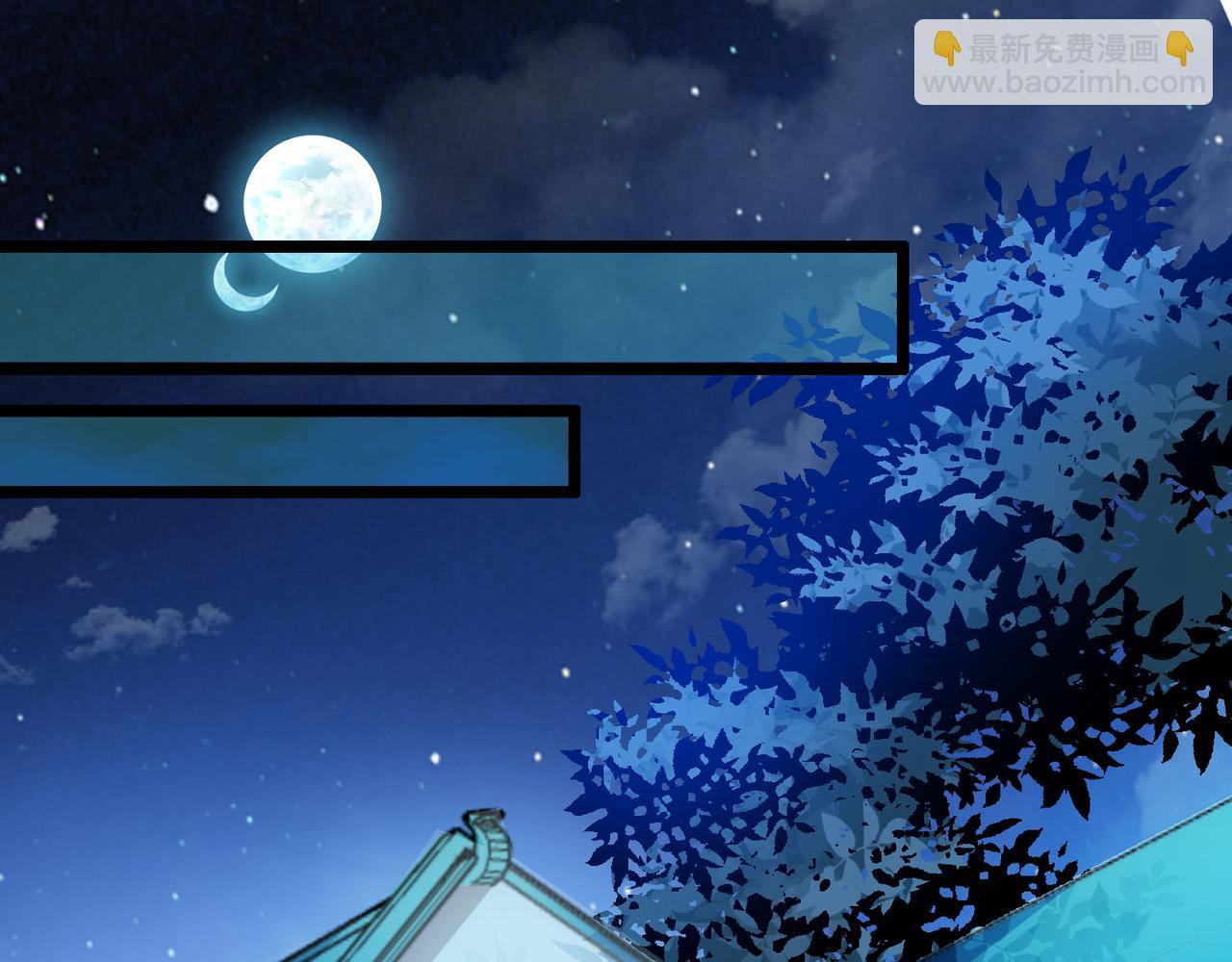 第61话 想回地球了(1/3)-第67话