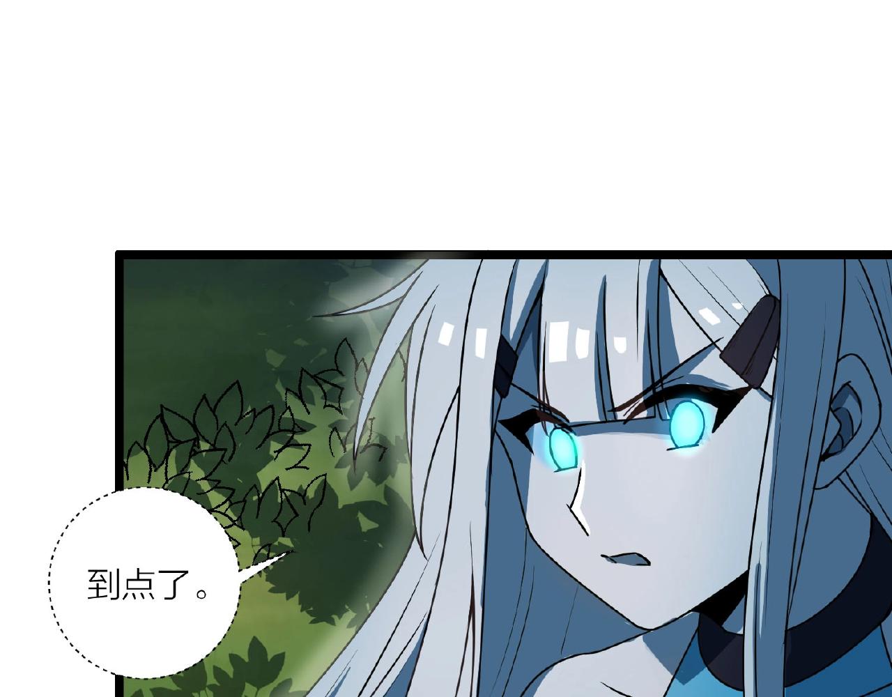 第63话 科学教，行动！(1/3)-第69话