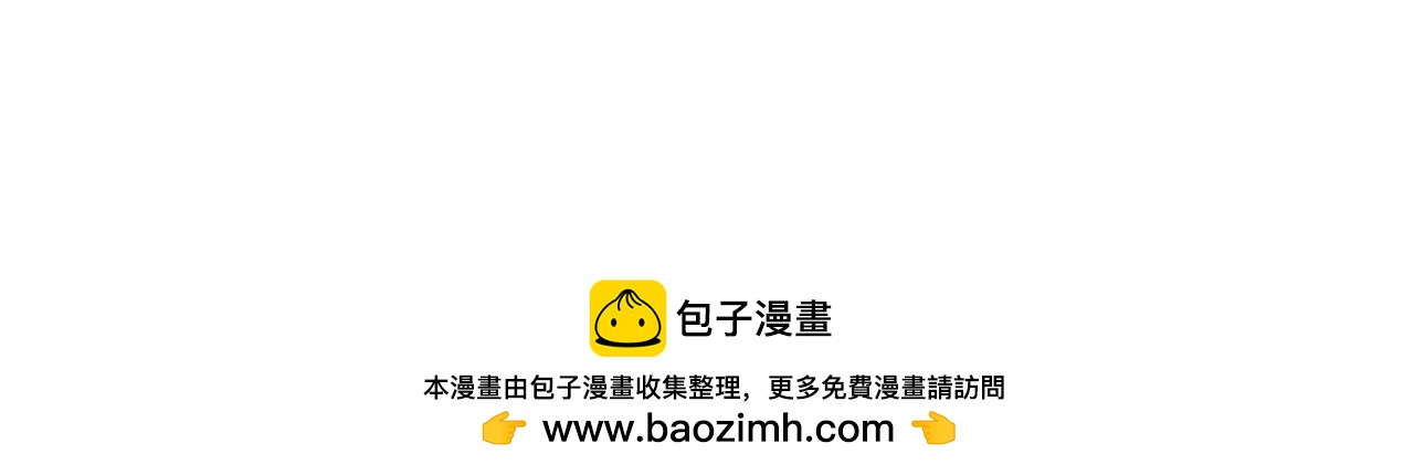 第63话 科学教，行动！(1/3)-第69话