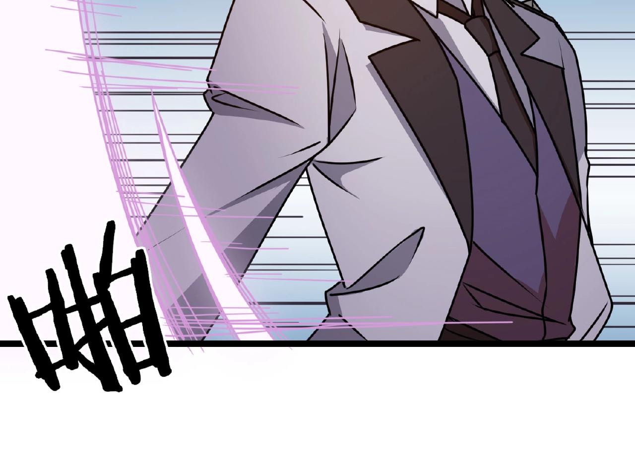 第65话 这小子可真坏(1/3)-第71话