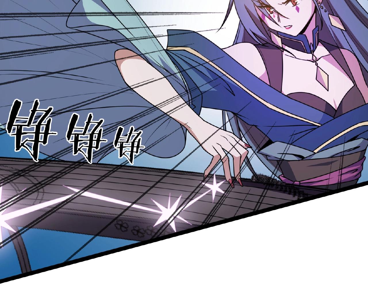 第65话 这小子可真坏(1/3)-第71话