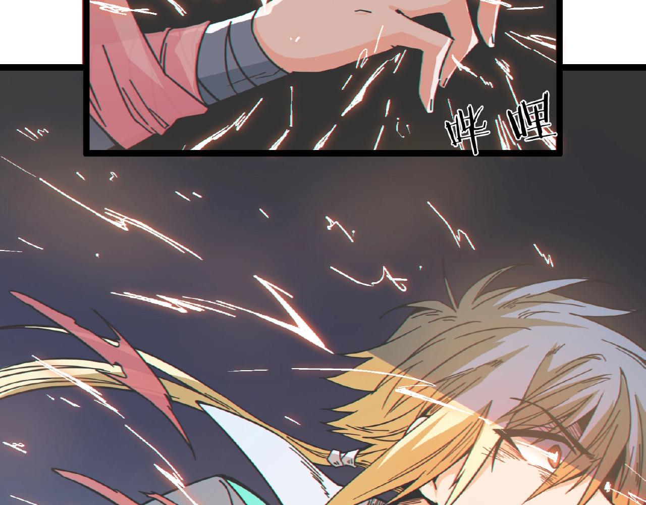 第65话 这小子可真坏(1/3)-第71话