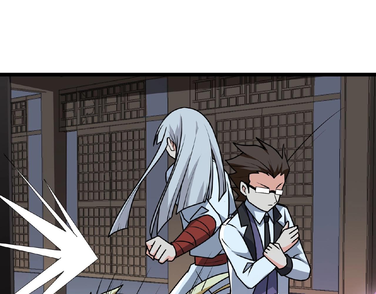 第65话 这小子可真坏(1/3)-第71话