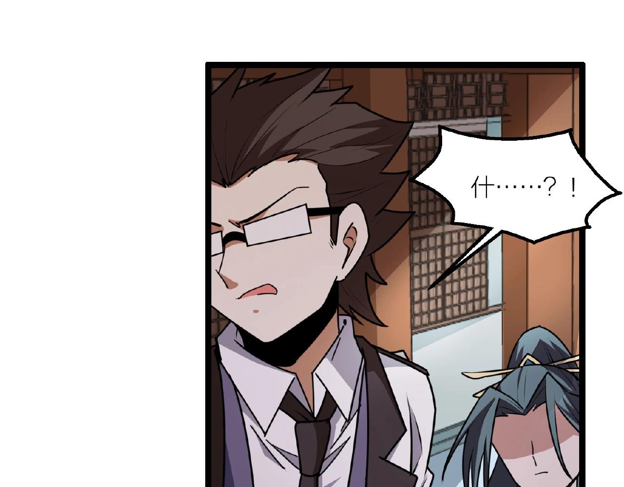 第65话 这小子可真坏(1/3)-第71话