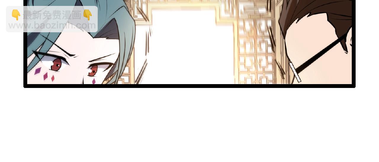 第67话 神仙打架(1/3)-第73话