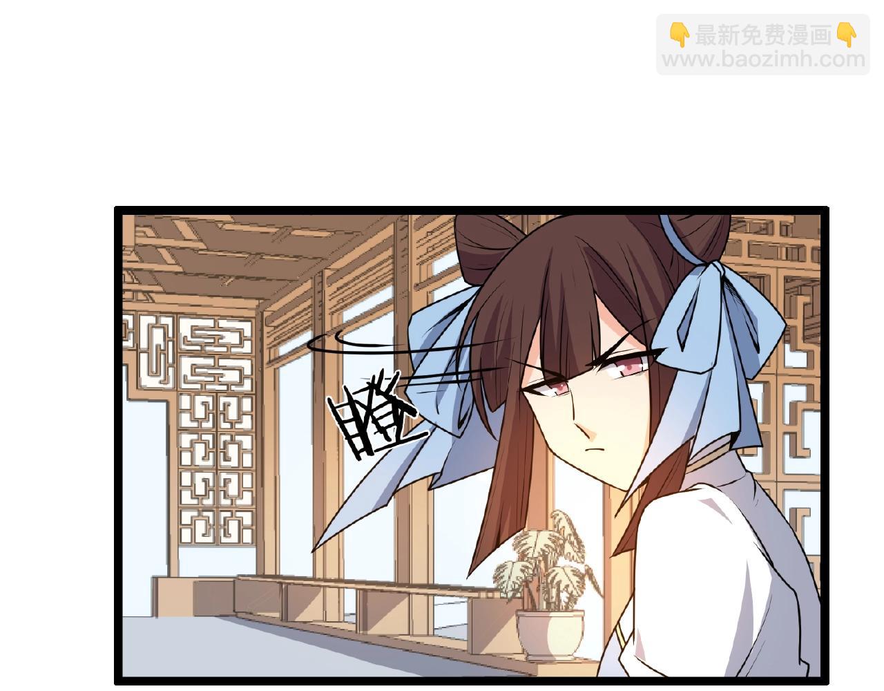 第67话 神仙打架(1/3)-第73话