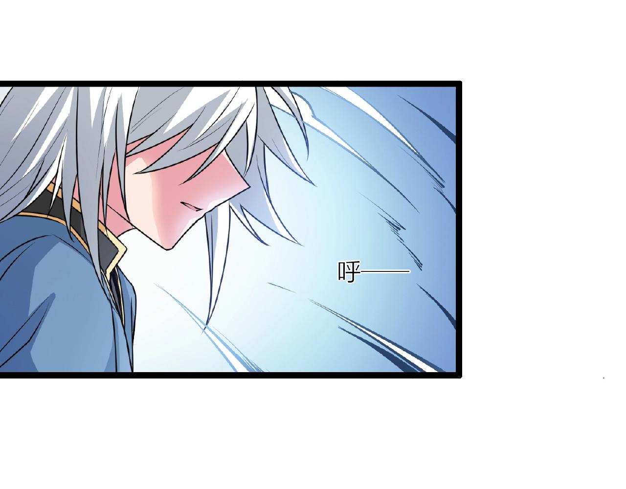 第67话 神仙打架(1/3)-第73话