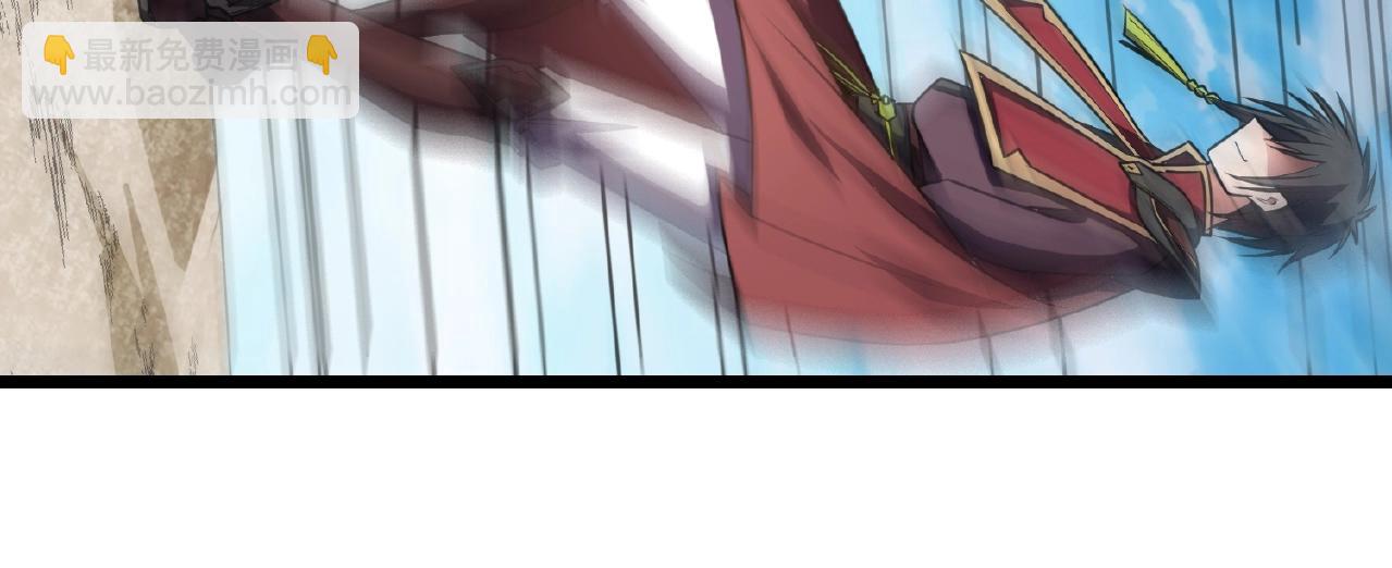 第67话 神仙打架(1/3)-第73话