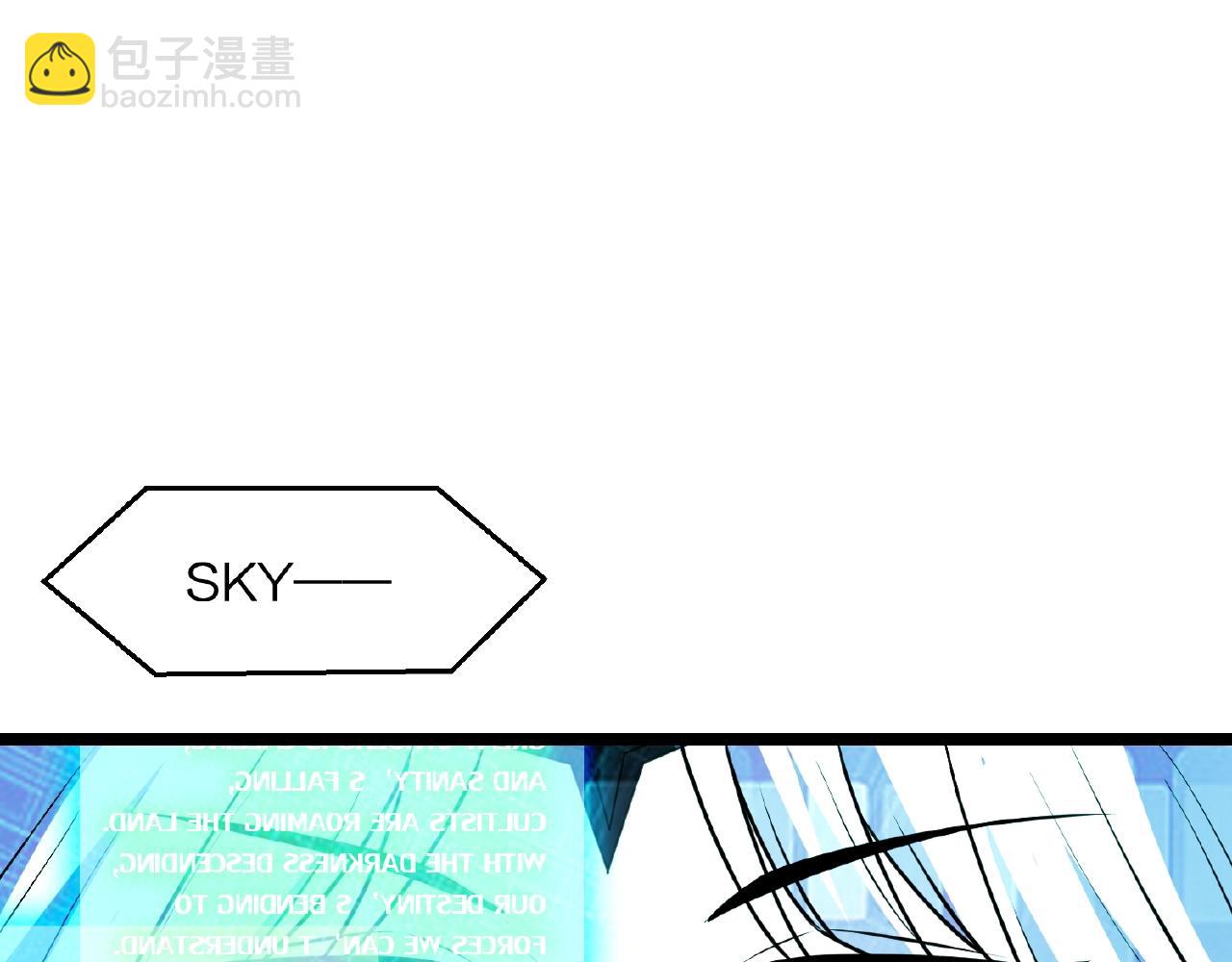 第67话 神仙打架(1/3)-第73话