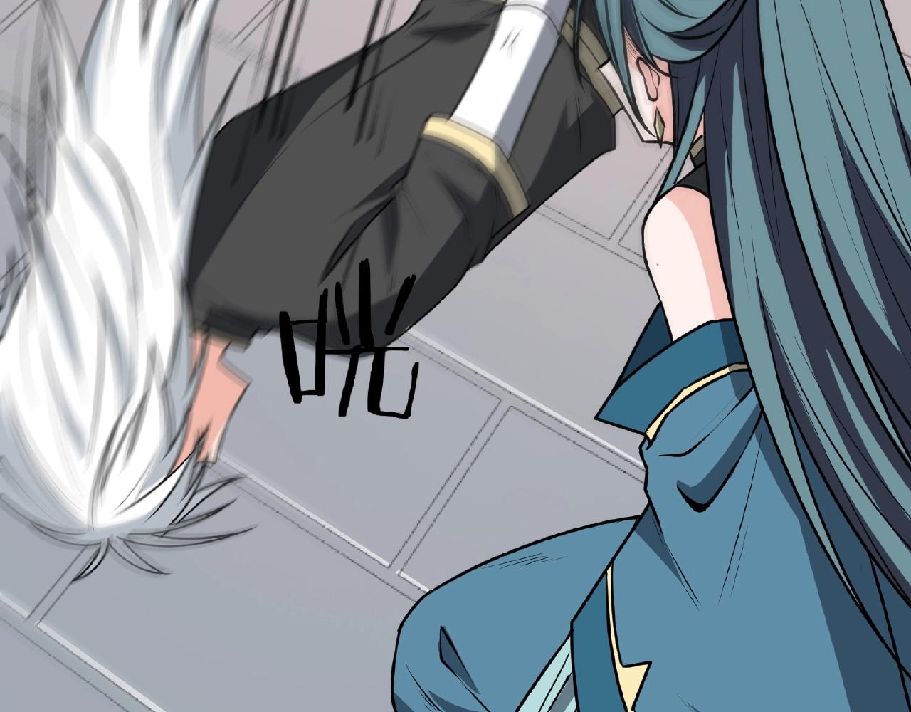 第69话 仙人打架(1/3)-第75话