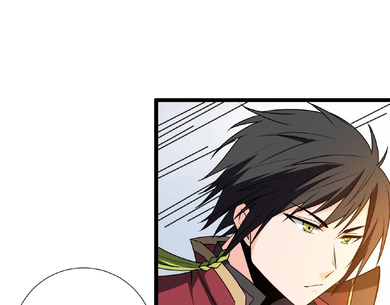 第69话 仙人打架(1/3)-第75话