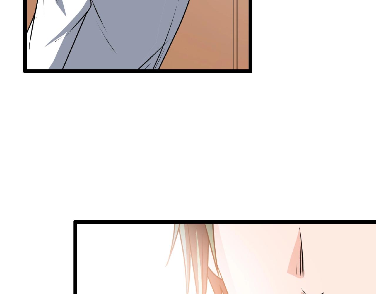 第69话 仙人打架(1/3)-第75话