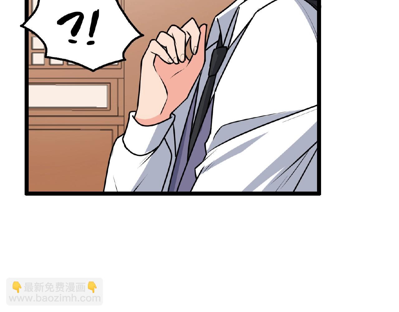 第69话 仙人打架(1/3)-第75话