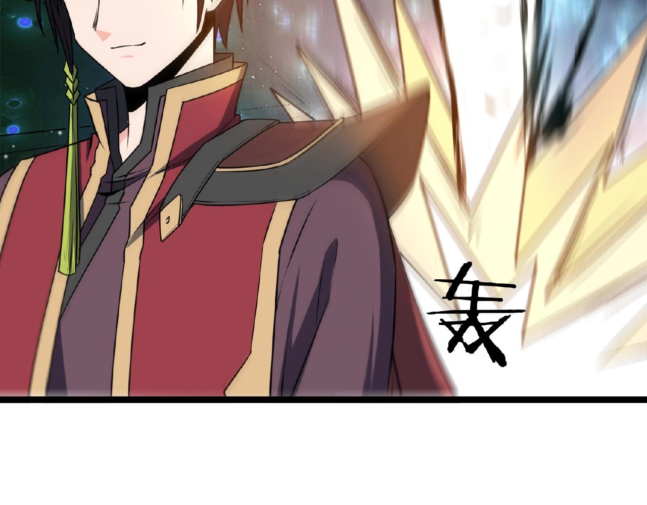 第69话 仙人打架(1/3)-第75话