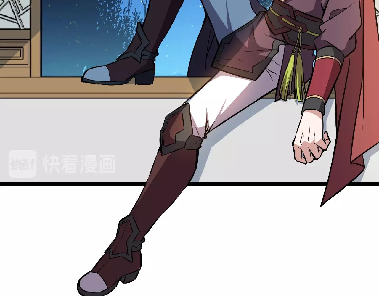 第71话 转行搞金融(1/3)-第77话