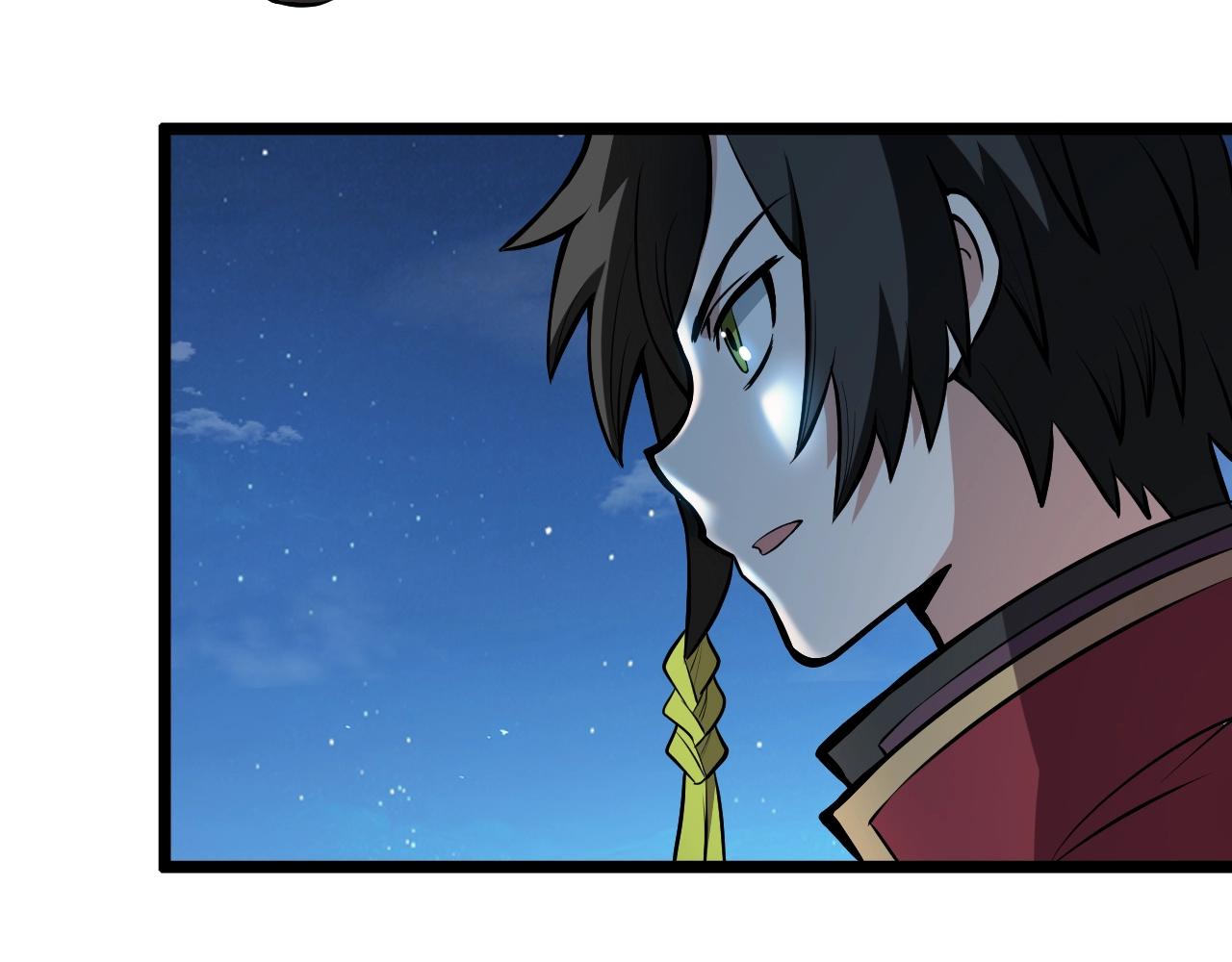 第71话 转行搞金融(1/3)-第77话