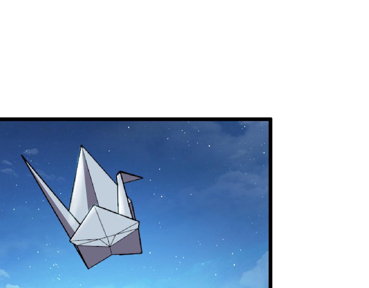 第71话 转行搞金融(1/3)-第77话