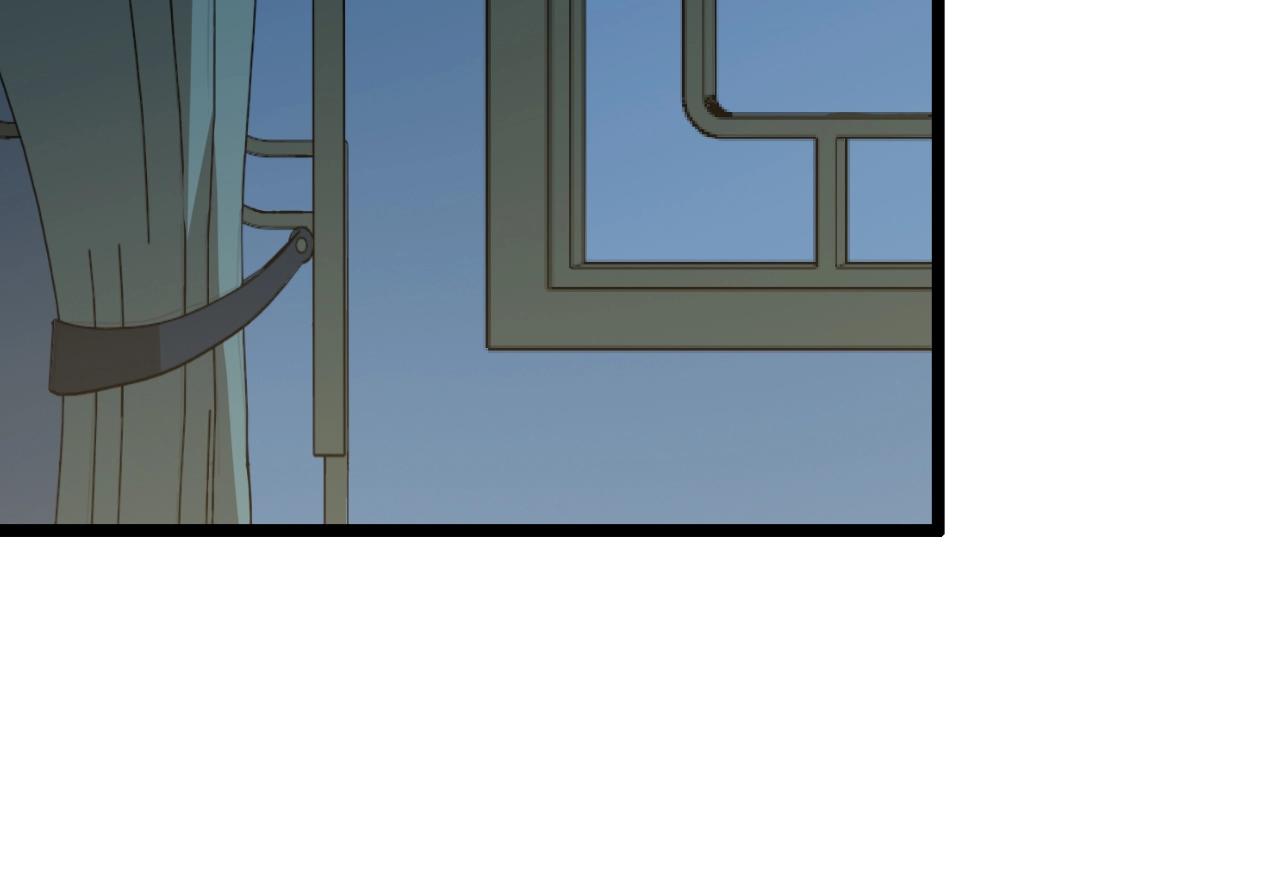 第71话 转行搞金融(1/3)-第77话