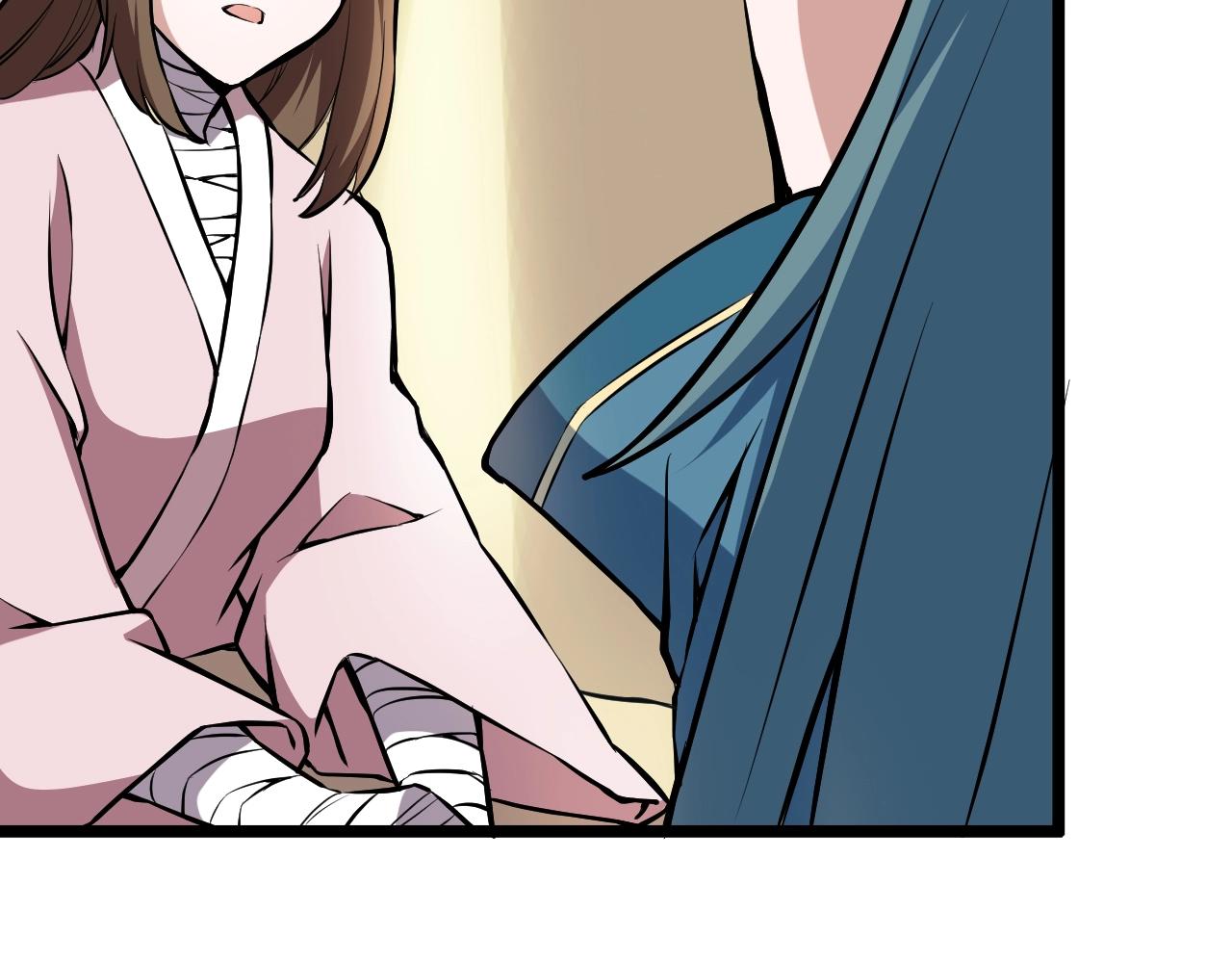 第71话 转行搞金融(1/3)-第77话