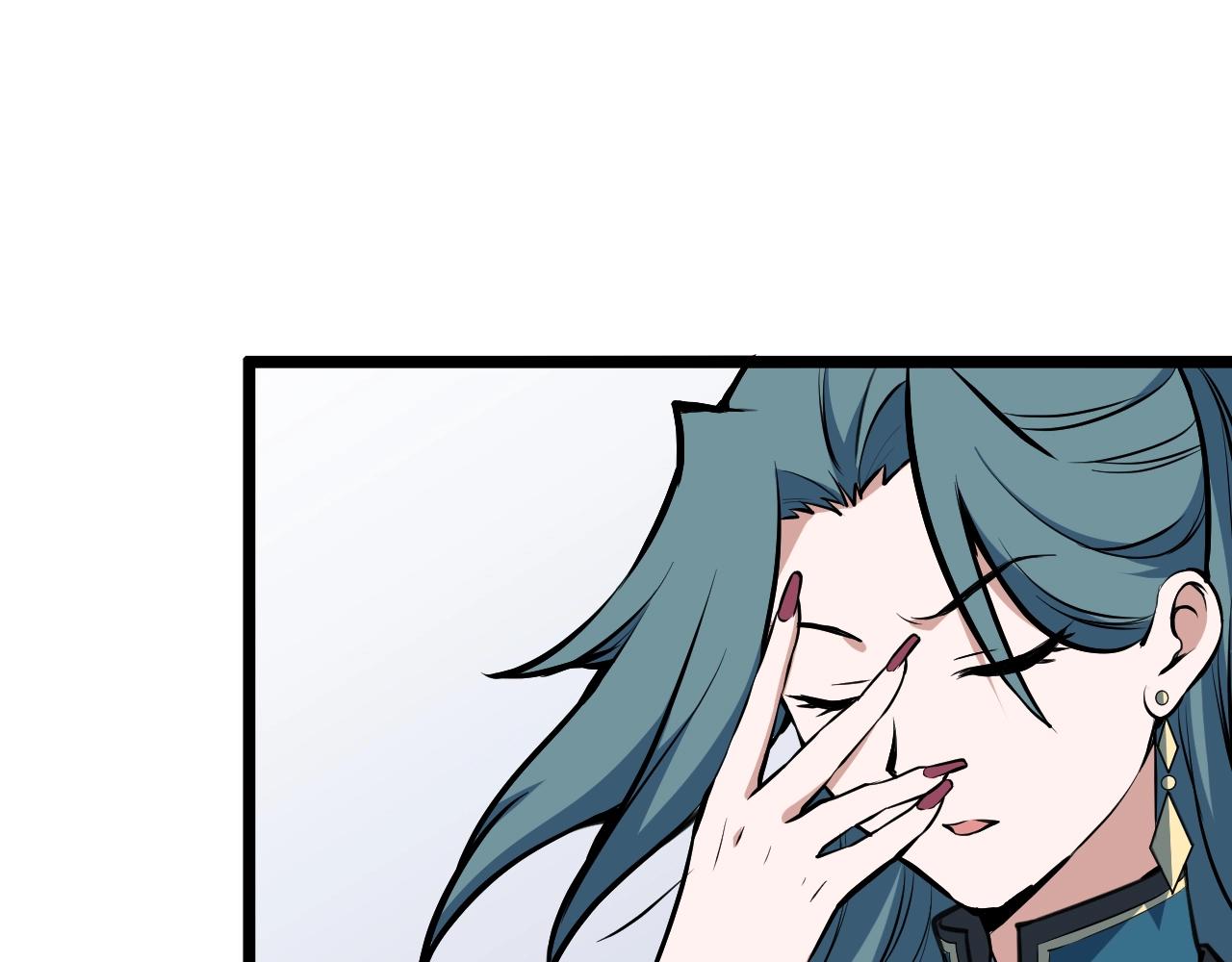 第71话 转行搞金融(1/3)-第77话