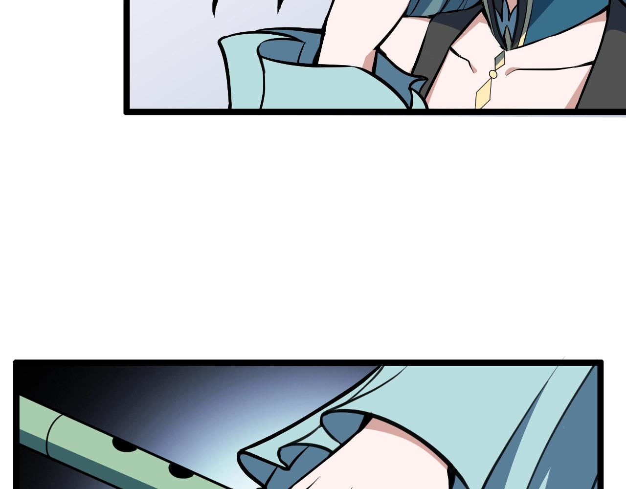 第71话 转行搞金融(1/3)-第77话