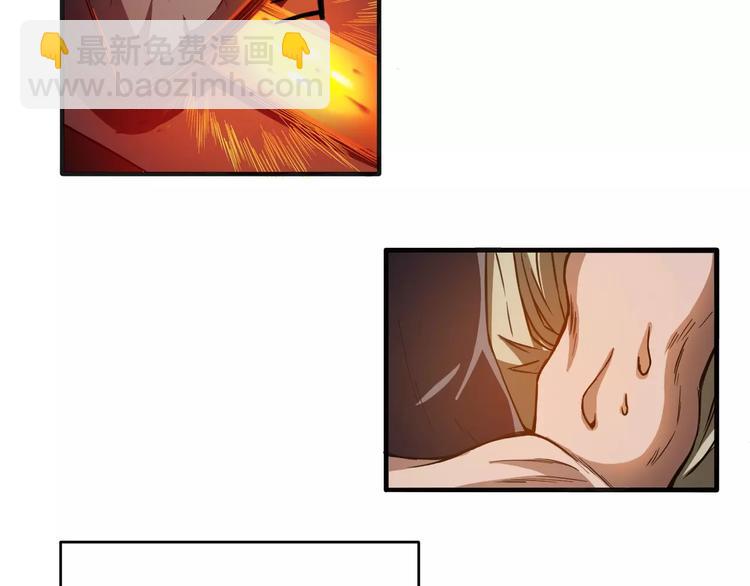 第9话 铁匠之王(1/4)-第9话