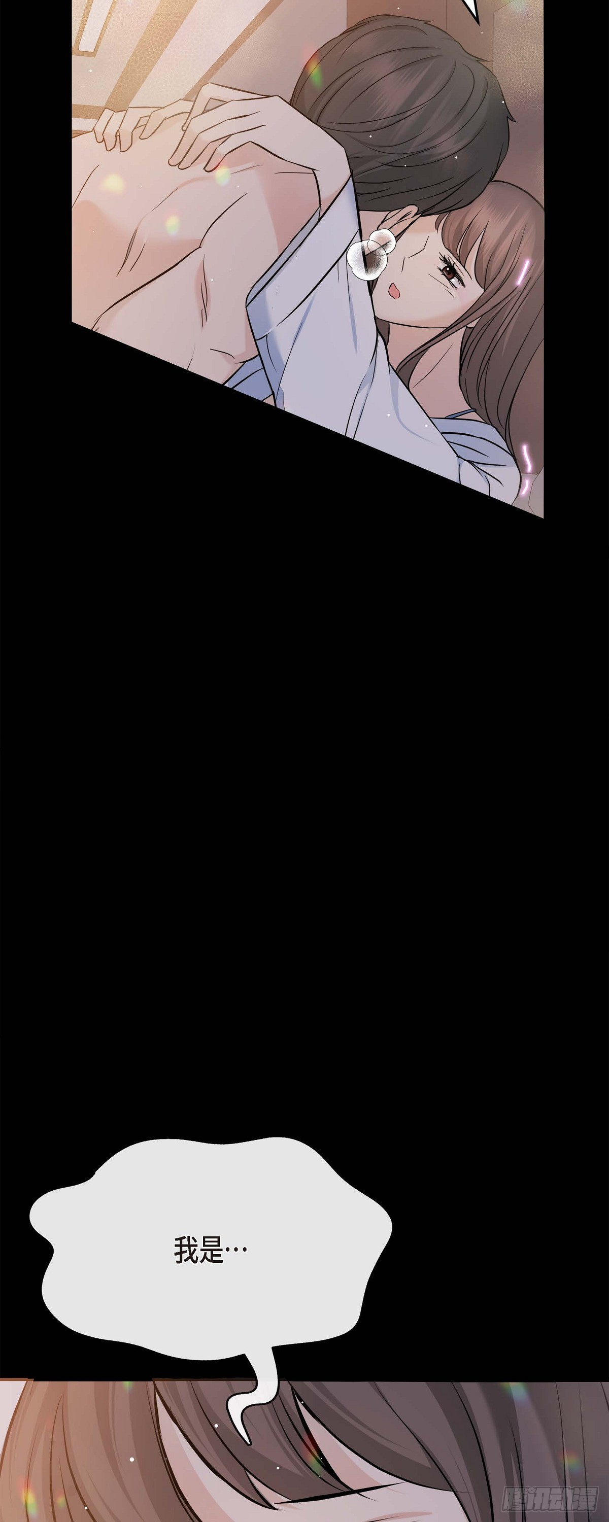 010 我觉得很别扭(1/2)-第11话