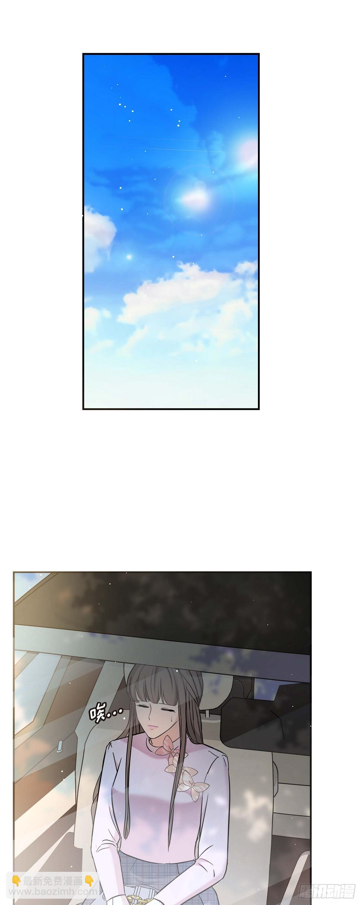 010 我觉得很别扭(1/2)-第11话