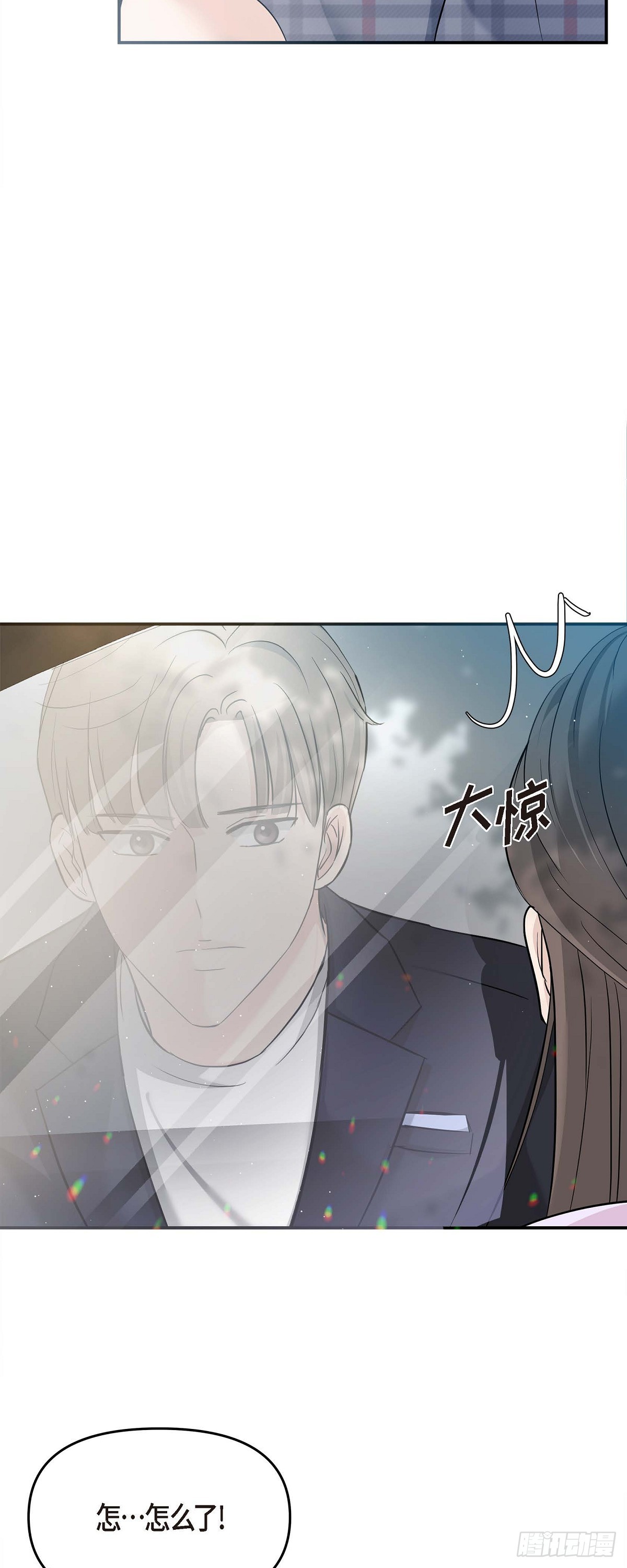 010 我觉得很别扭(1/2)-第11话