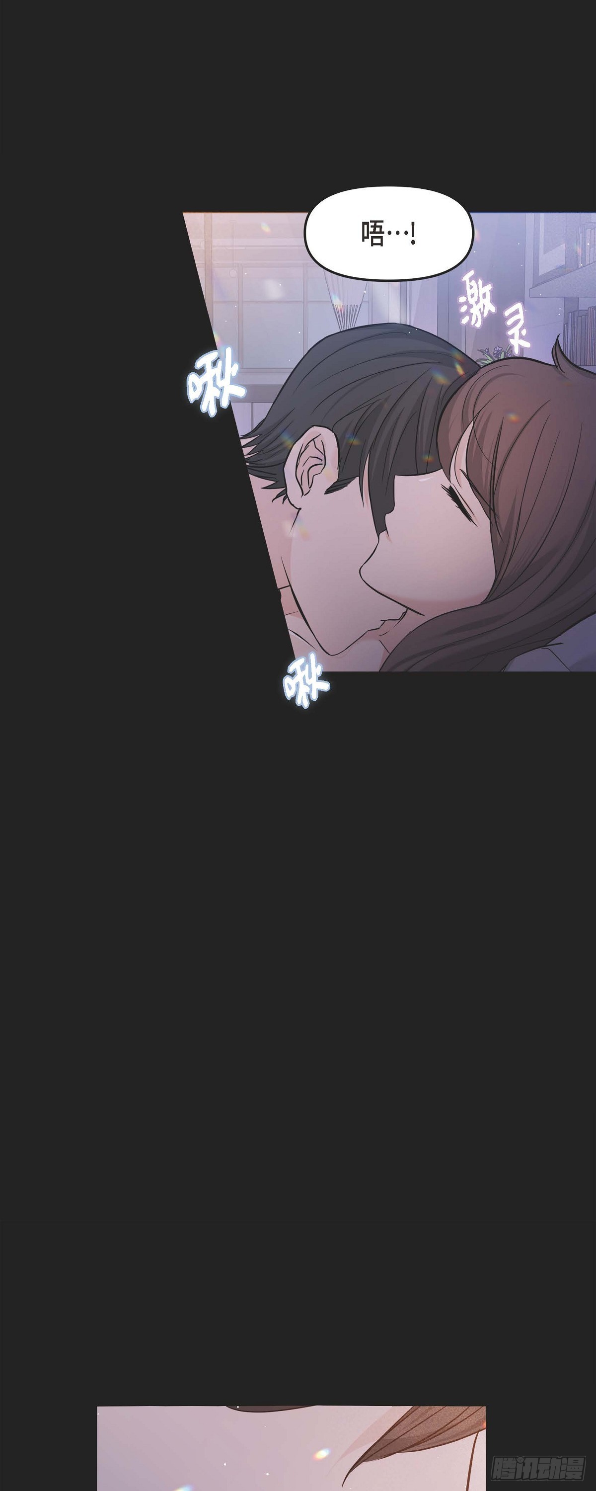 010 我觉得很别扭(1/2)-第11话