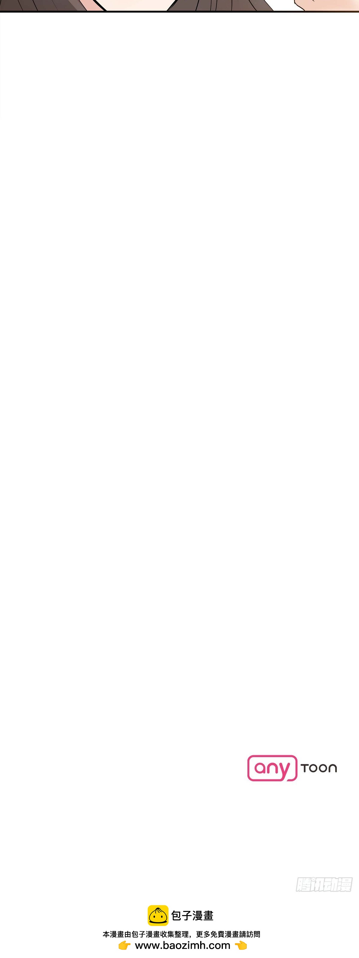 010 我觉得很别扭(1/2)-第11话