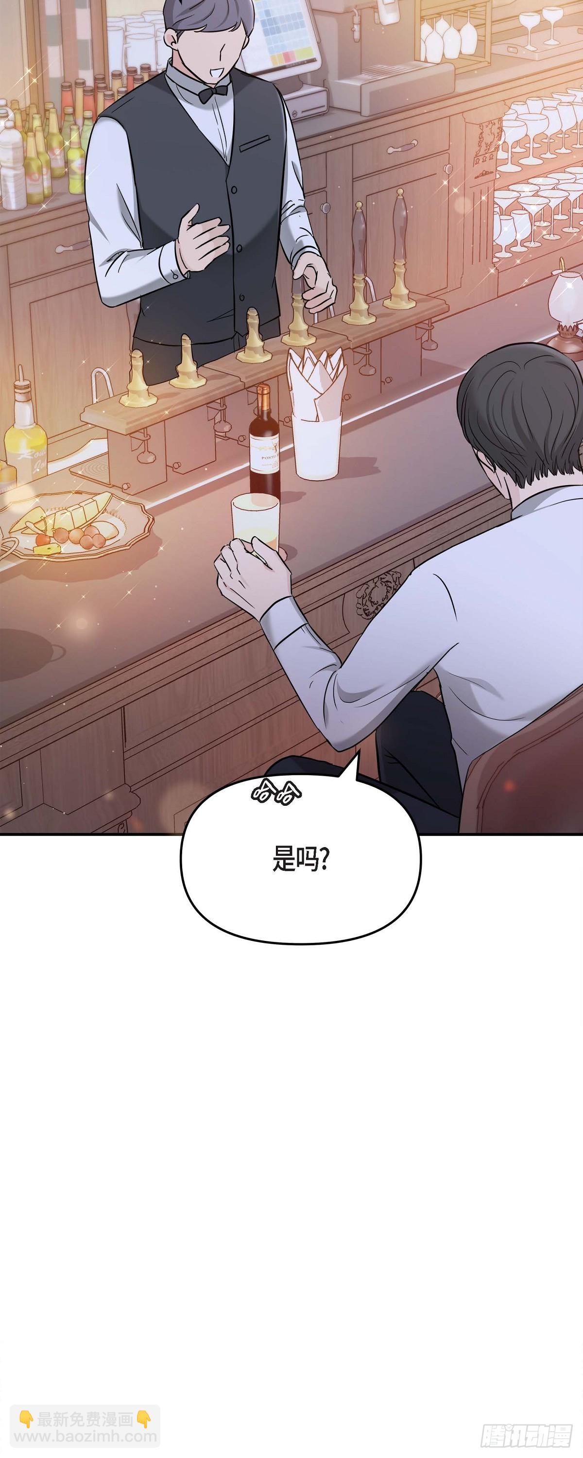 012 我爱志厚(1/2)-第13话