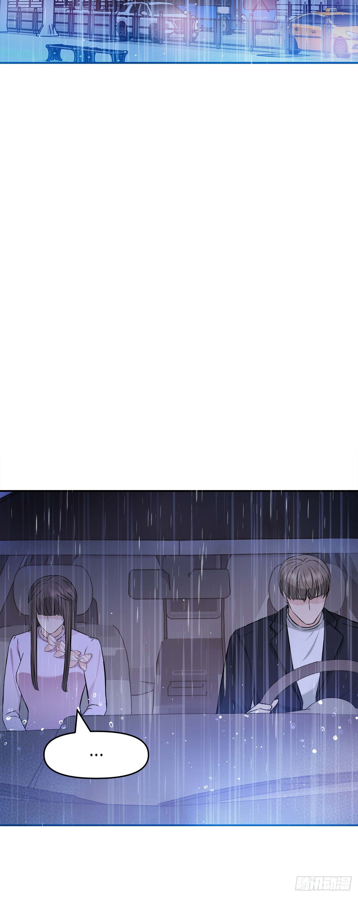 012 我爱志厚(1/2)-第13话