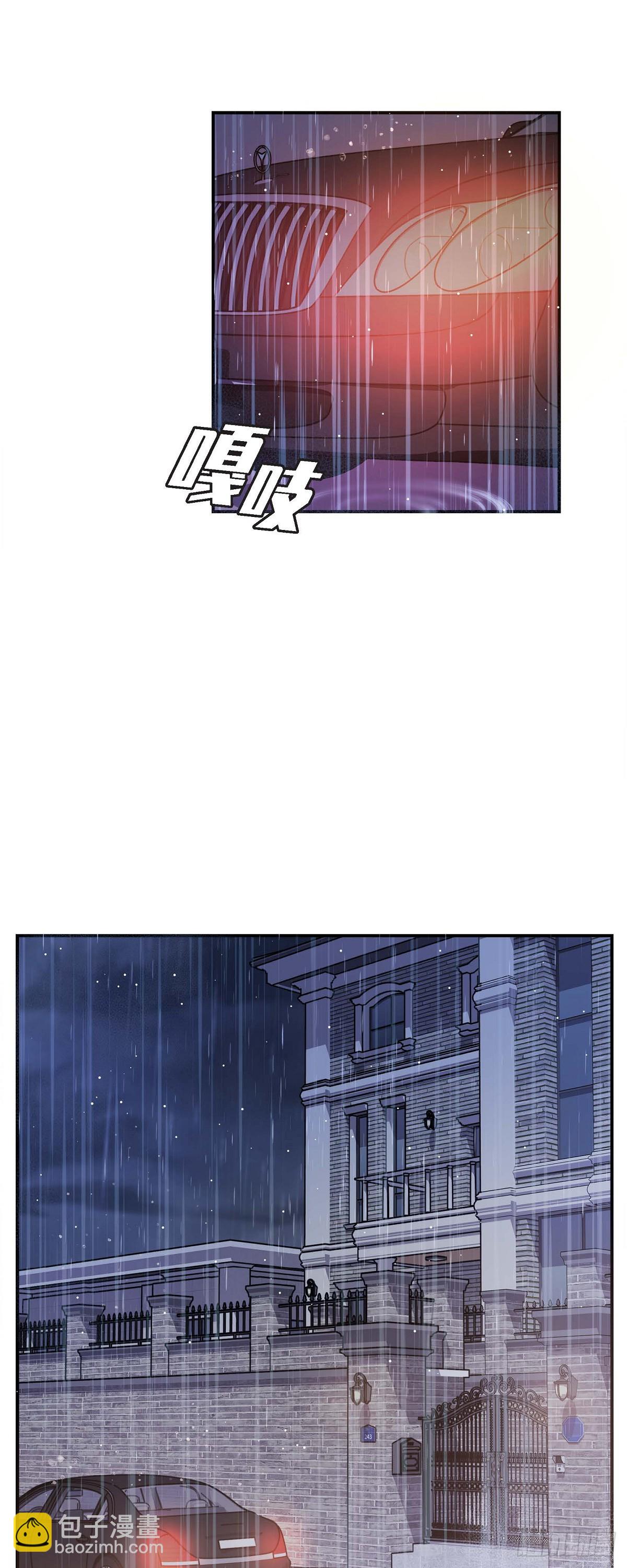 012 我爱志厚(1/2)-第13话