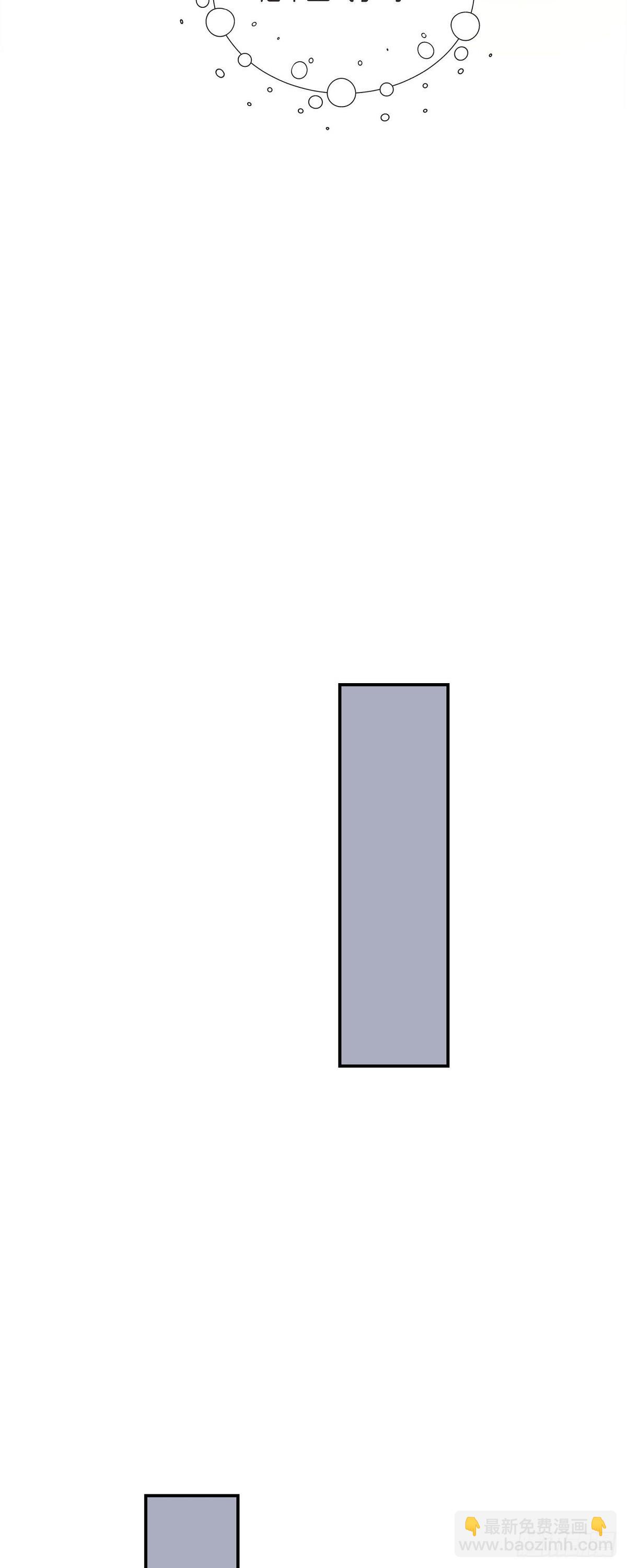 012 我爱志厚(1/2)-第13话