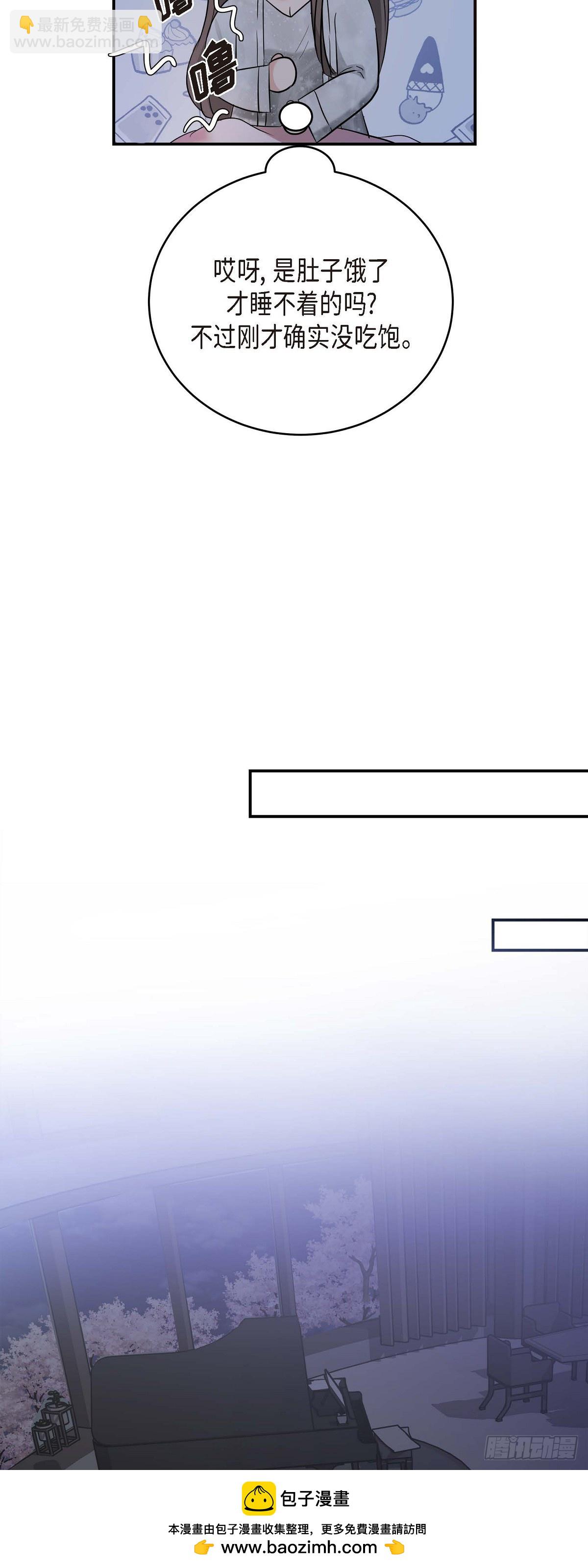 012 我爱志厚(1/2)-第13话