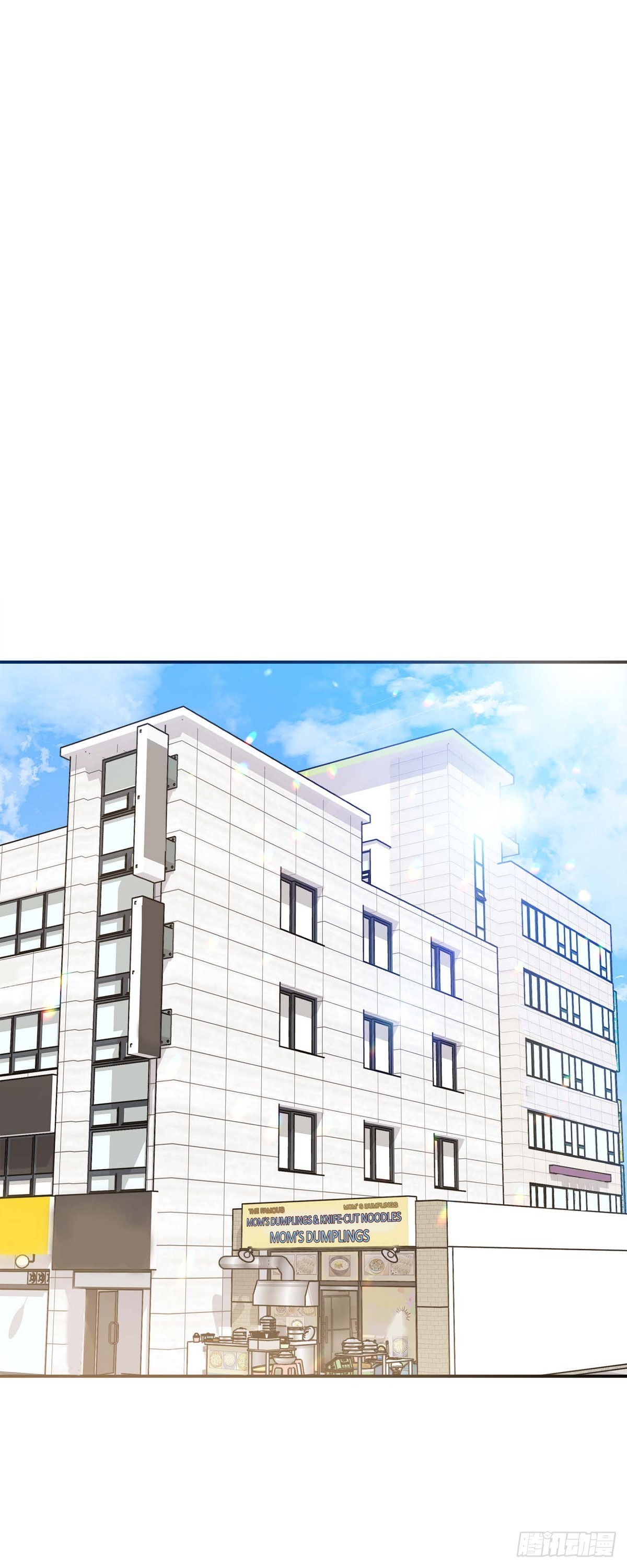 014 请你同意(1/2)-第15话