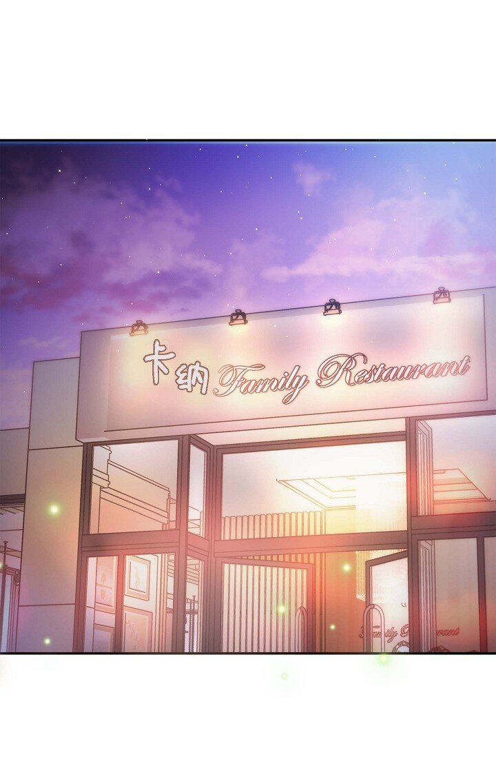 17 无法狡辩的证据(1/2)-第17话