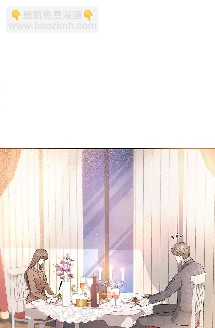 17 无法狡辩的证据(1/2)-第17话