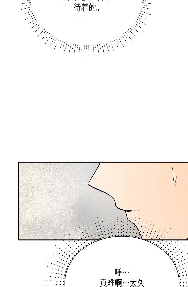 17 无法狡辩的证据(1/2)-第17话