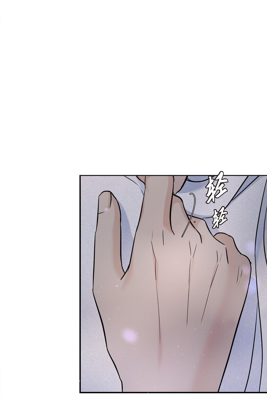 19 这可是你先开始的(1/2)-第19话