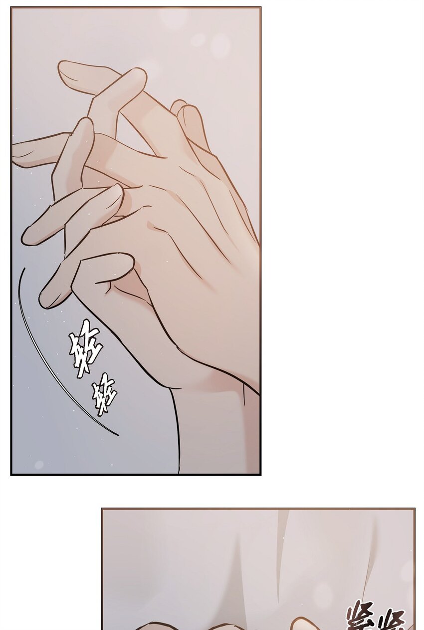 19 这可是你先开始的(1/2)-第19话