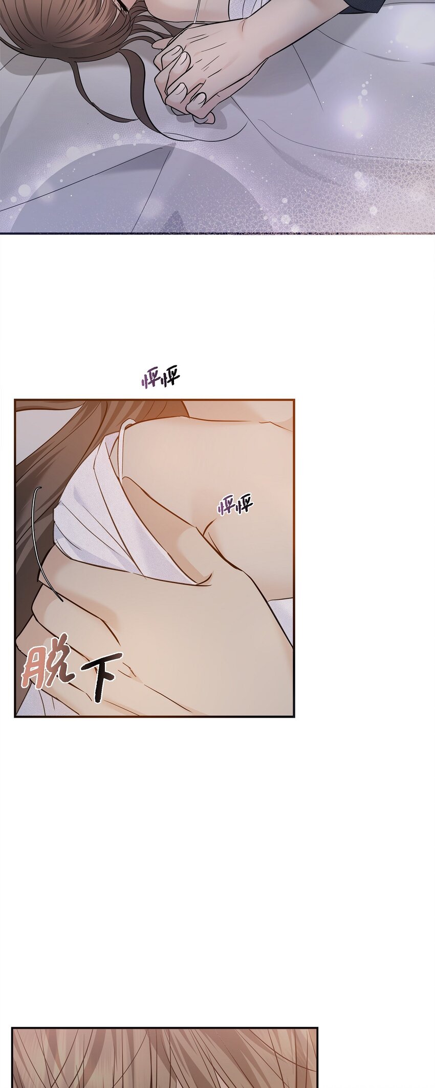 19 这可是你先开始的(1/2)-第19话