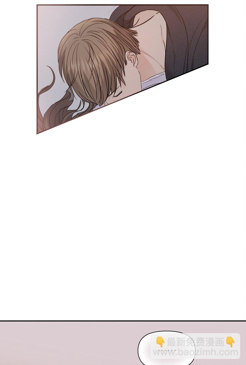 19 这可是你先开始的(1/2)-第19话