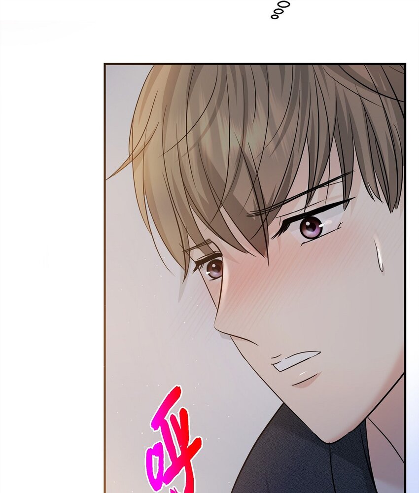 19 这可是你先开始的(1/2)-第19话