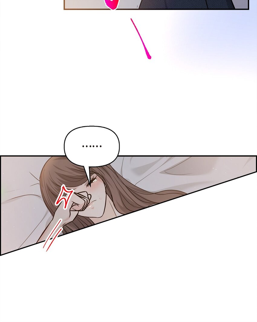 19 这可是你先开始的(1/2)-第19话