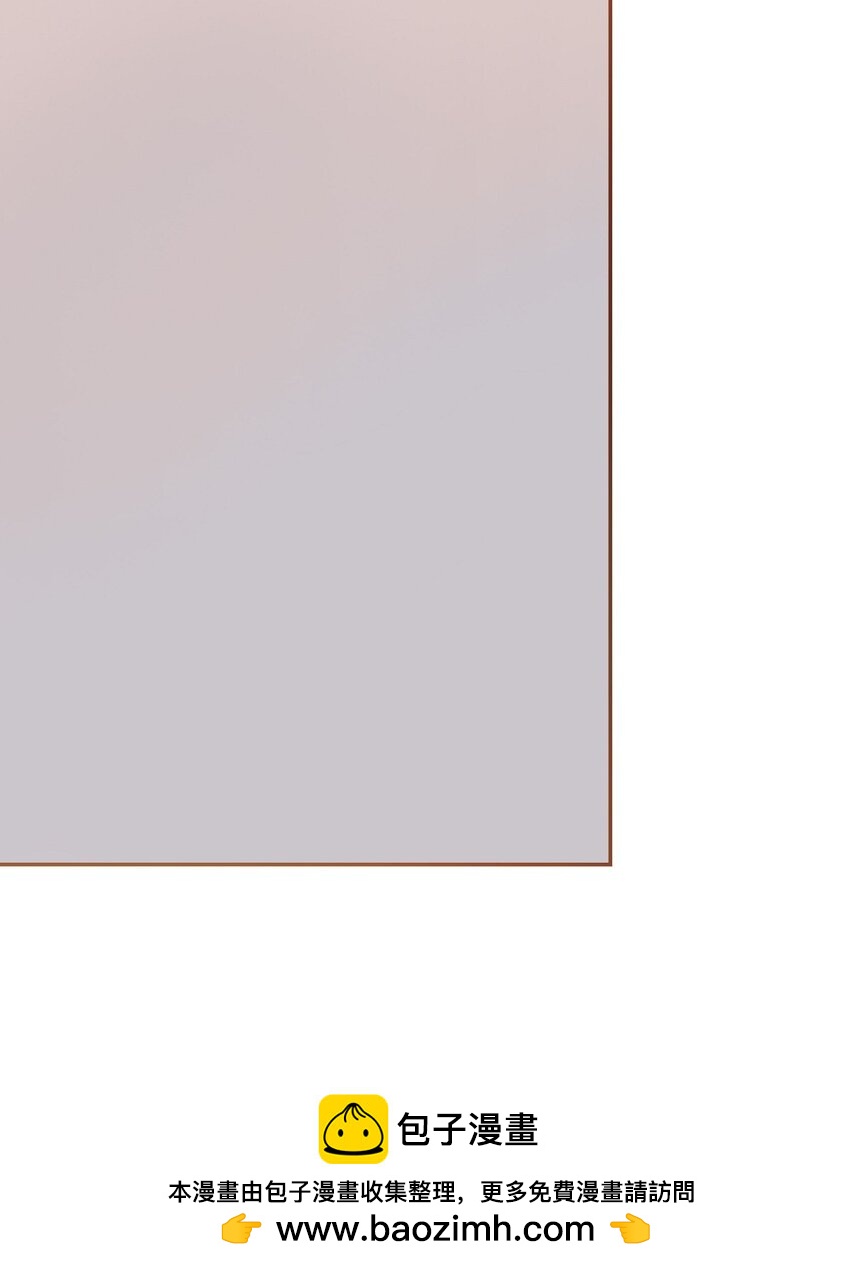 19 这可是你先开始的(1/2)-第19话