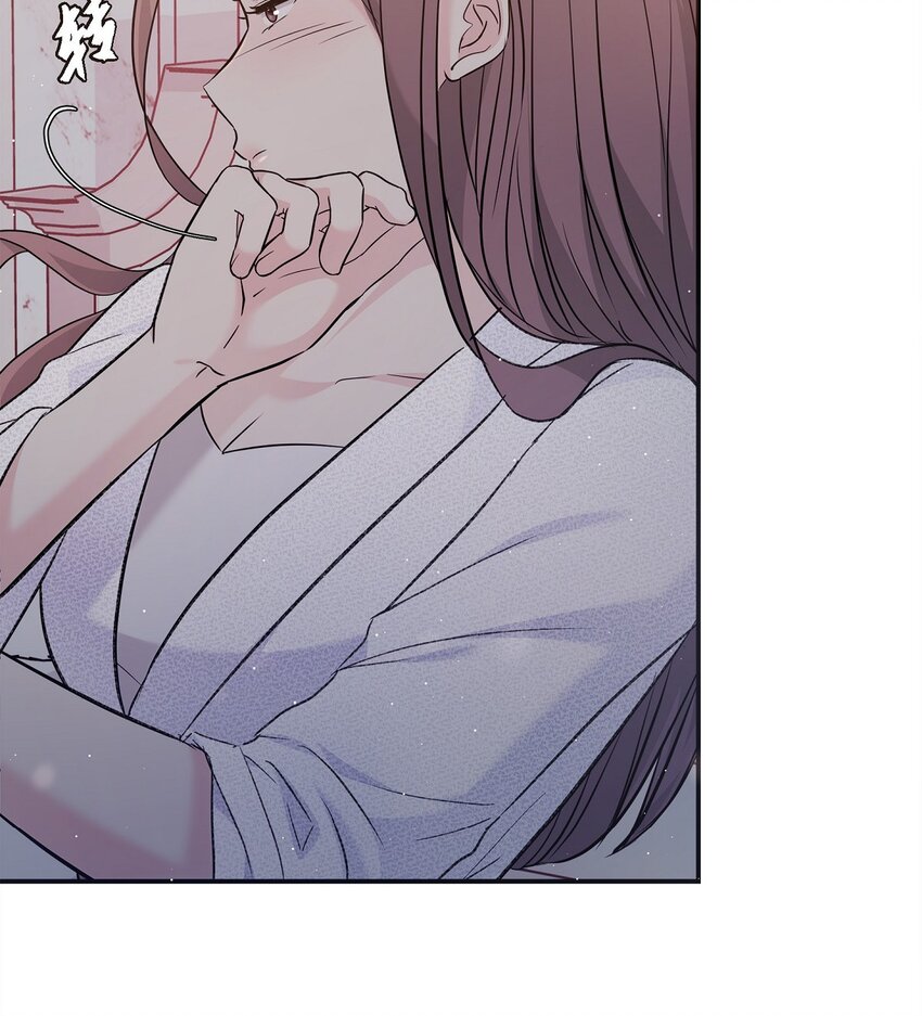 19 这可是你先开始的(1/2)-第19话