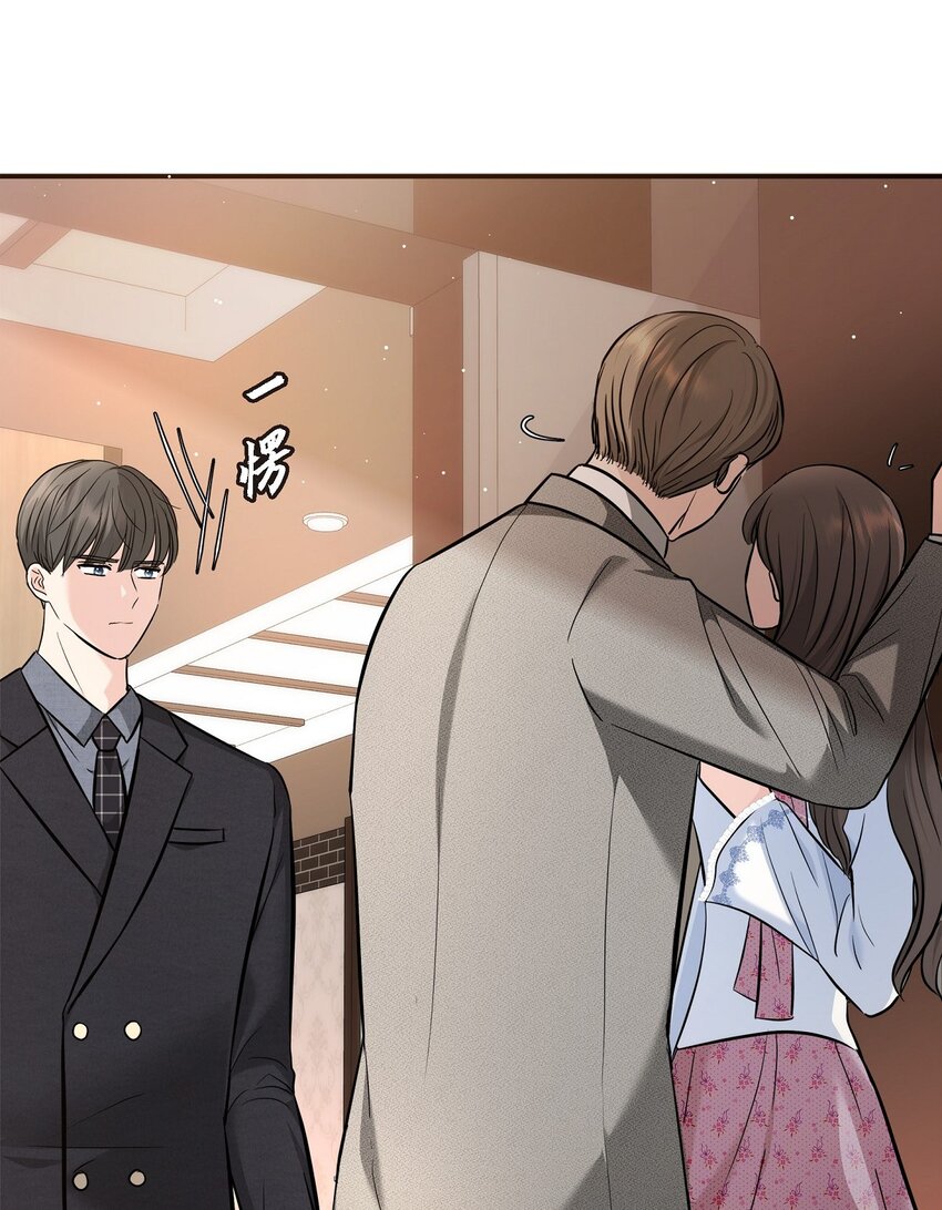 21 态度真够冷的(1/2)-第21话